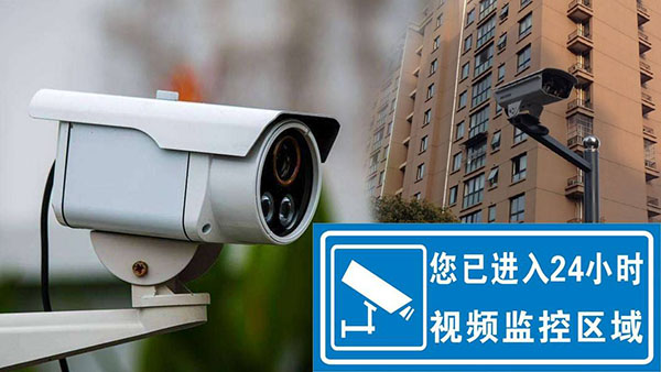 智能安防系統(tǒng)能為城市帶來(lái)什么？
